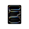 iPad Pro 11″ M5 256GB Wi-Fi (2025)