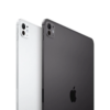 iPad Pro 11″ M5 256GB Wi-Fi (2025)