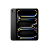 iPad Pro 11″ M5 256GB Wi-Fi (2025)